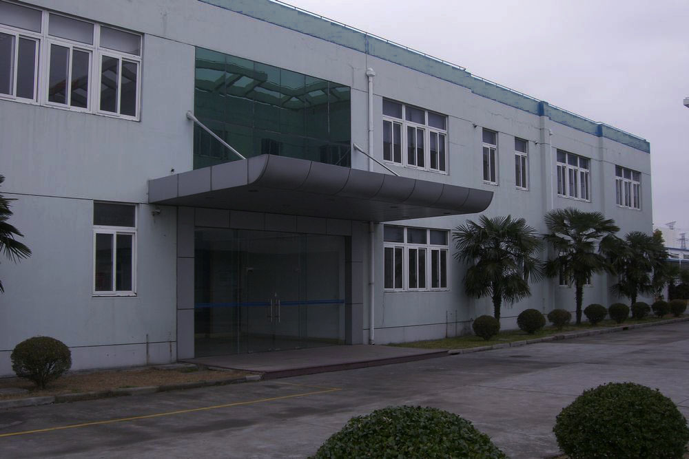 关于公司